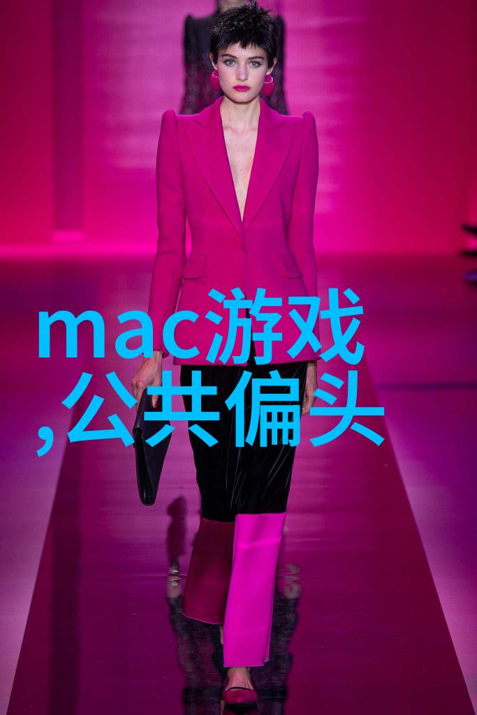 图一