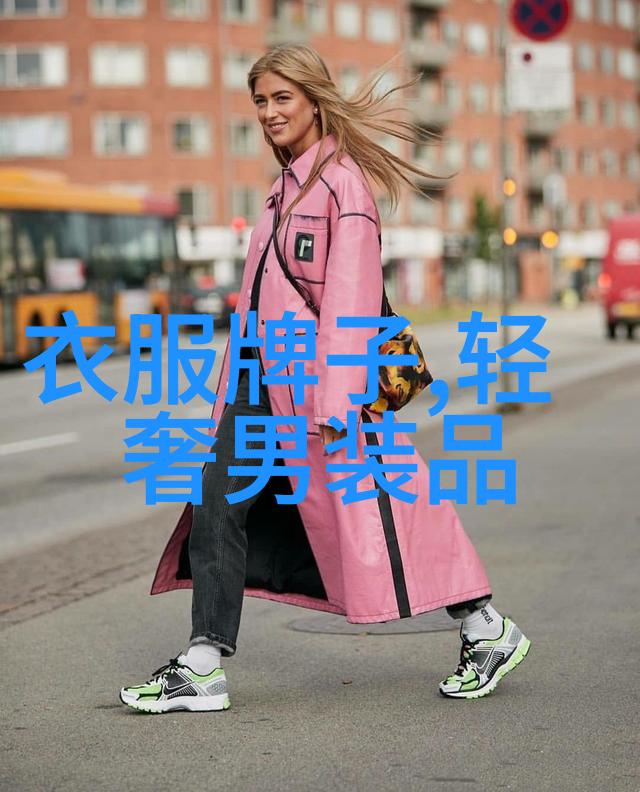 过膝卫衣下面穿什么