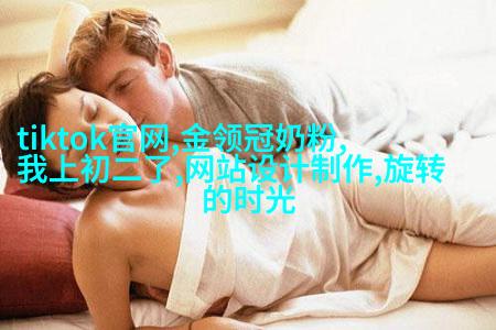 短裤与长裤
