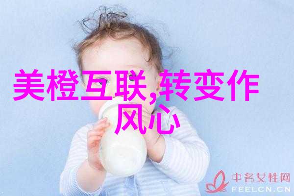 男女西装职业装定制提供上门量体服务