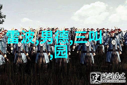 男装有哪些加盟独领亿阁怎么样