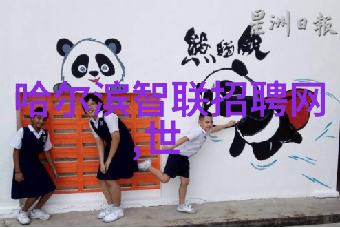 秋冬季节怎么打造出色的黑色或深色系德比装扮