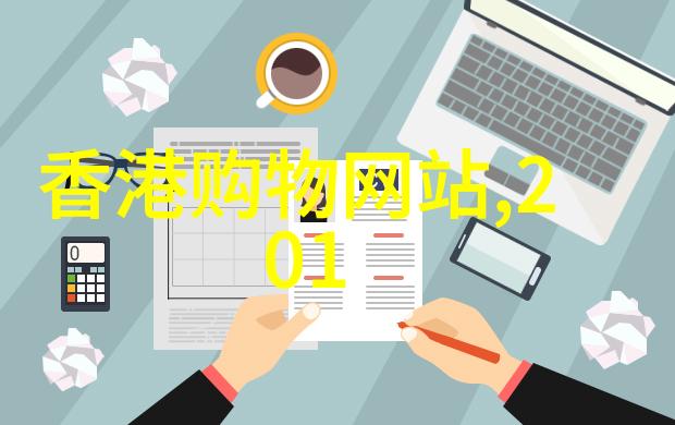 男装加盟选什么好投资富绅男装加盟怎么样