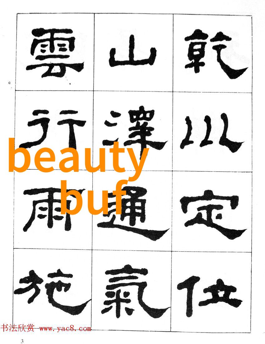 逆袭之歌张杰逆战的传奇