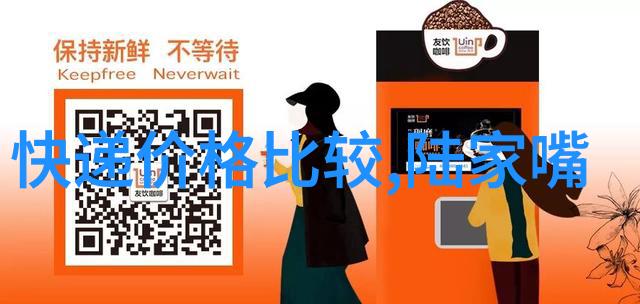男生商务正装图片