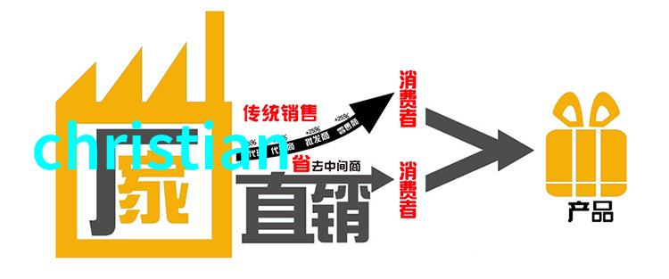 男士裤子时尚与舒适的完美结合