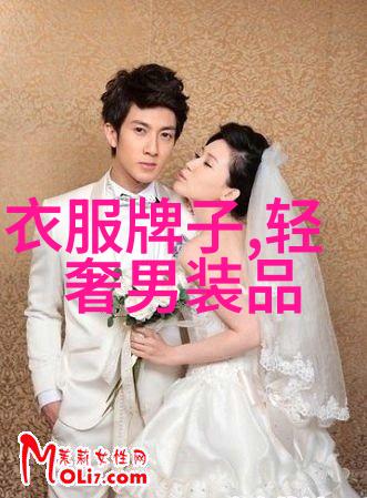 男士风格在女装中的应用有哪些技巧