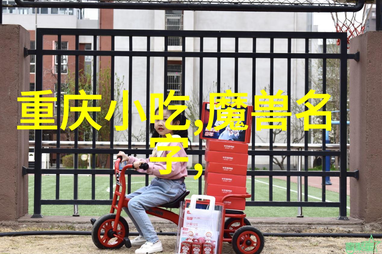 时尚男装搭配图片秋冬