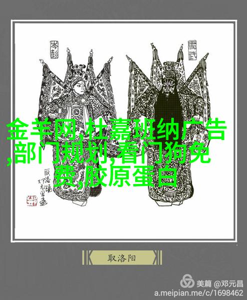 校园风