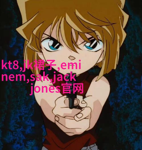 休闲西服我是如何在周末轻松打造个人风格的