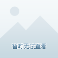 新品上市广告词希望大家给我想想