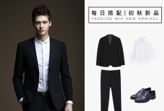 没有什么比一套西装造型更男人味的