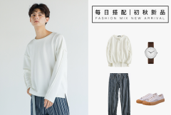 森系服饰潮男应该怎么穿你需理解的