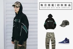 每年潮流圈必备元素是什么 迷彩街头
