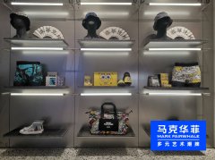 开启直播带货新零售马克华菲始于线