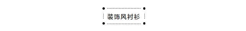 男性时尚热门单品_热门徕卡微单大全_索尼微单相机推荐(最新热门款)/