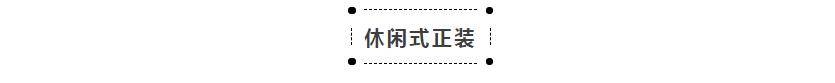 索尼微单相机推荐(最新热门款)_男性时尚热门单品_热门徕卡微单大全/