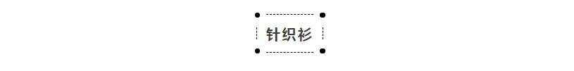 热门徕卡微单大全_男性时尚热门单品_索尼微单相机推荐(最新热门款)/
