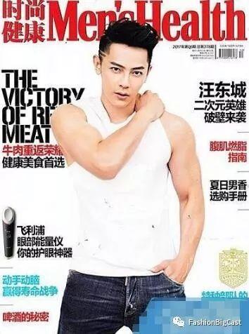 2017热门男性时尚杂志排名/