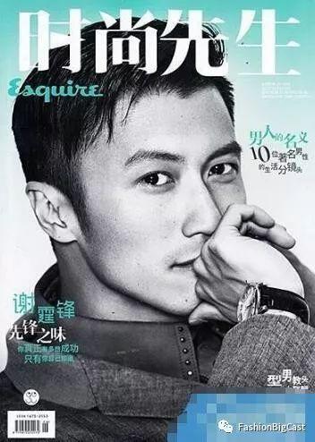 2017热门男性时尚杂志排名/
