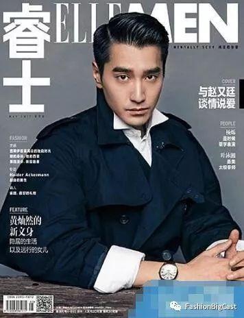 2017热门男性时尚杂志排名/