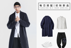 国风服饰 国风诠释LOOK大街上最吸睛的
