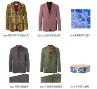 Farfetch精选Etro男装重现西装经典搭配