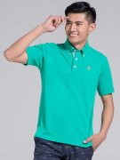 Munsingwear
