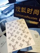 穿Louis Vuitton的波叔和井宝 两个我都很