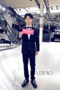 黄轩2017春夏巴黎男装周Dior Homme秀场