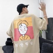 亮色显黑暗色单调不妨试试大地色