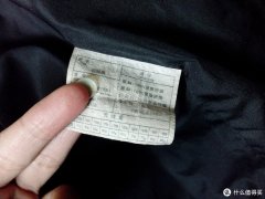 超薄鹅绒羽绒服你好