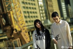 陈伟霆主理品牌CANOTWAIT_ X UNITED TOKYO联