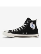 Converse Tokyo