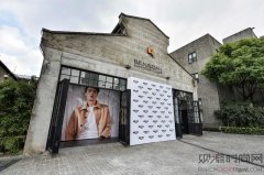 英伦美学缔造雅仕人生HUNT CITY 2018春夏