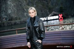 跃身地心秀场 触鉴澎湃茄克引力 20