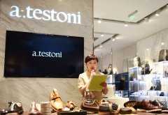 意大利奢华鞋履品牌a.testoni上海久光