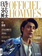 魔性陈坤封面 怪咖范儿演绎别样男神