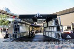 2017阿迪达斯夏练国度邀你来创一夏