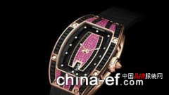 Richard Mille 007 珠宝腕表