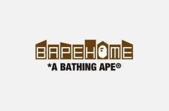 BAPE x 天童木工全新联乘家具系列上市