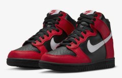死侍 Nike Dunk Hi 配色鞋款曝光太酷了