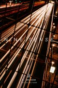 日潮新品N.HOOLYWOOD COMPILE NINE SENSE胶囊