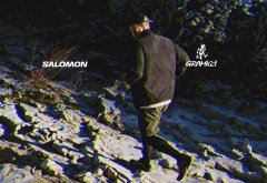 Salomon与 Gramicci 合作打造溯溪鞋款 T