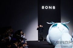8ON8 2019秋冬系列发布回归诙谐七十年