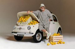 Diadora x END. 全新联名Limoncello  Grappa鞋
