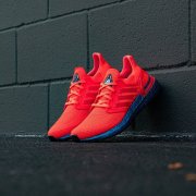 阿迪达斯Ultra Boost 20 全新航天配色鞋