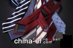 优雅绅士必知六个领带关键词