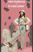 New Balance与TYAKASHA秋冬合作系列鞋服曝