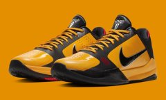 Nike Kobe 5 Protro李小龙主题配色篮球鞋